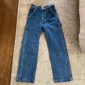 Levi’s wedgie fit jean